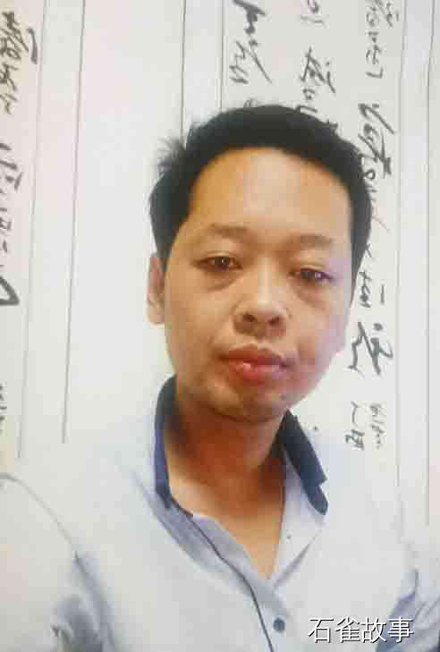 石雀故事