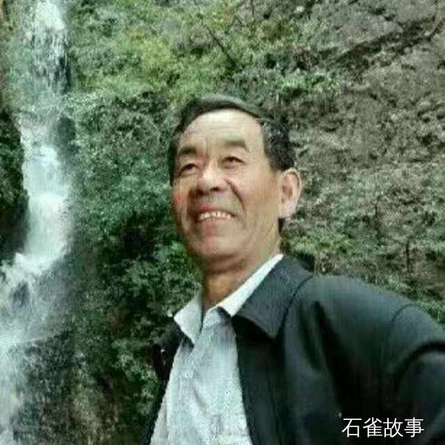 石雀故事