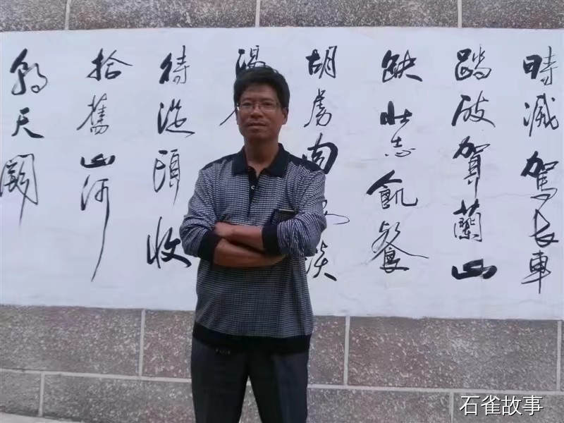 石雀故事