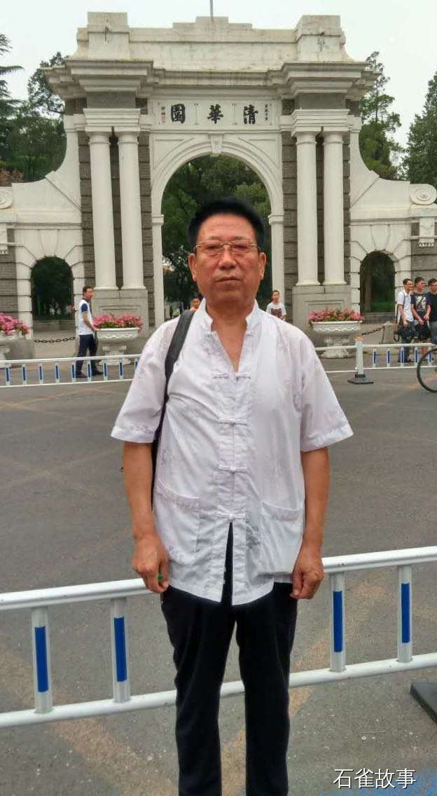 石雀故事