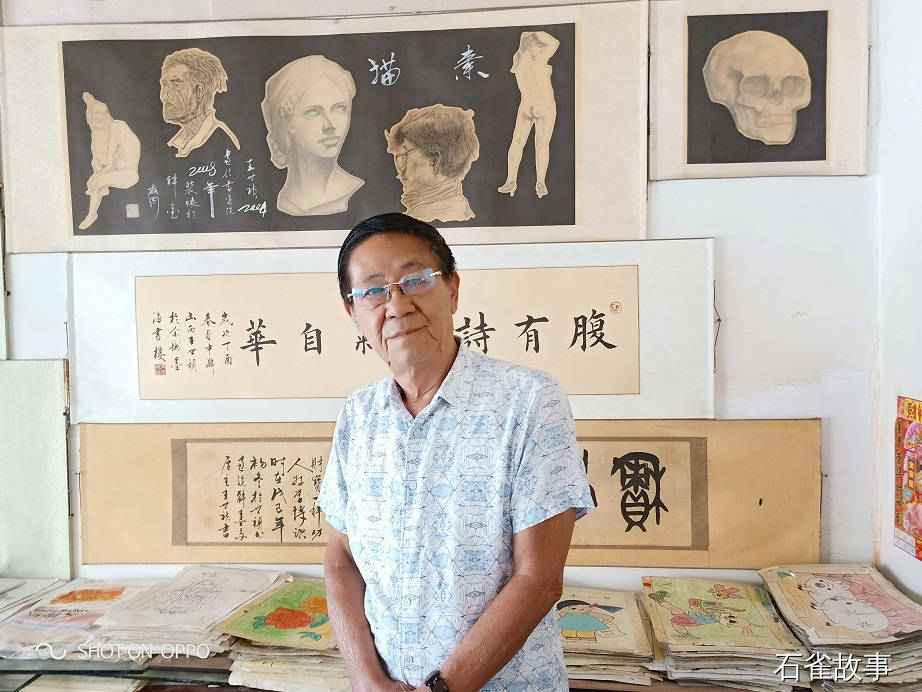 石雀故事