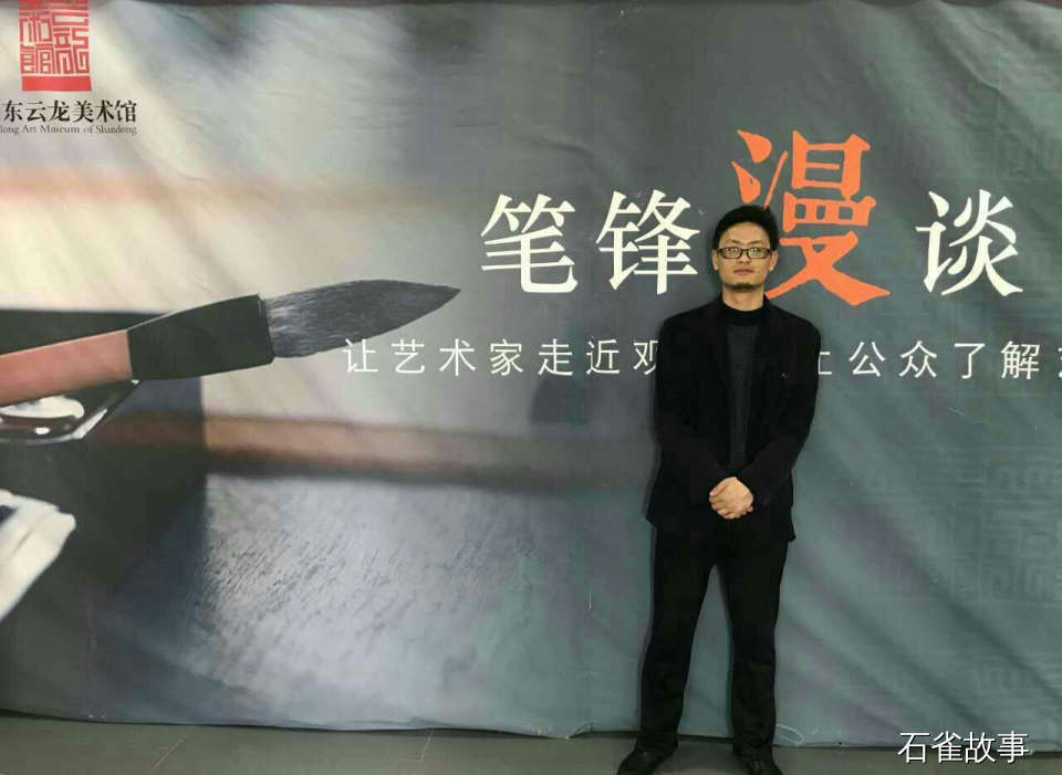 石雀故事