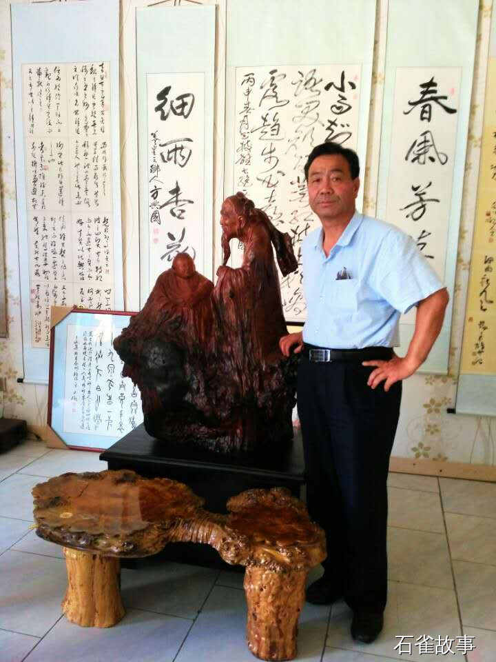 石雀故事