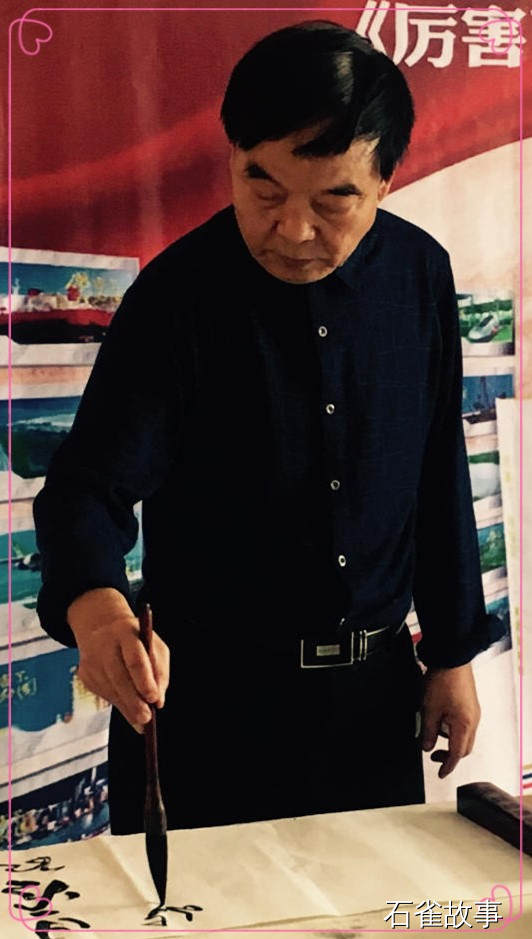 石雀故事