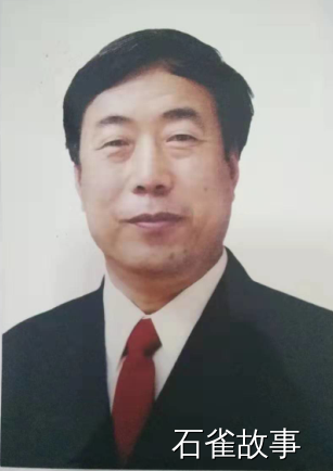 石雀故事