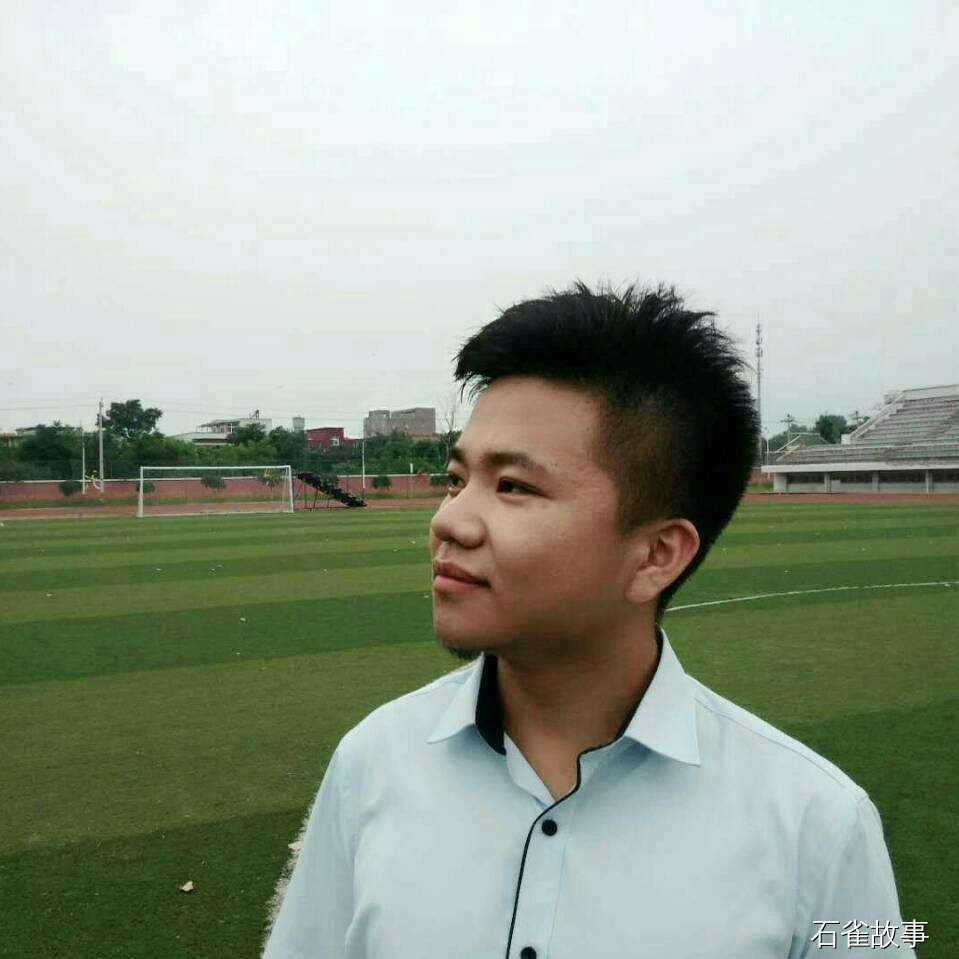 石雀故事