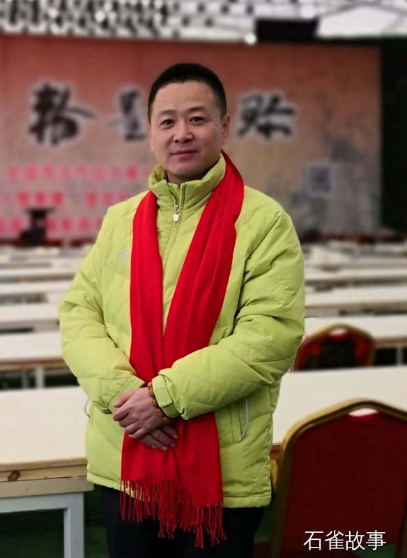 石雀故事