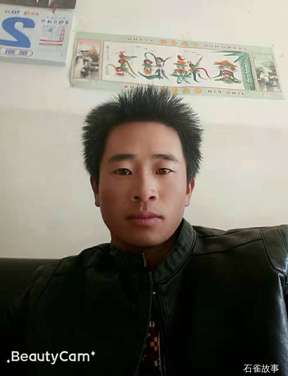 石雀故事