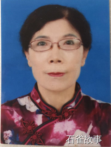 石雀故事