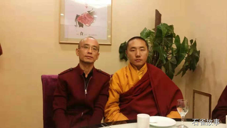 石雀故事