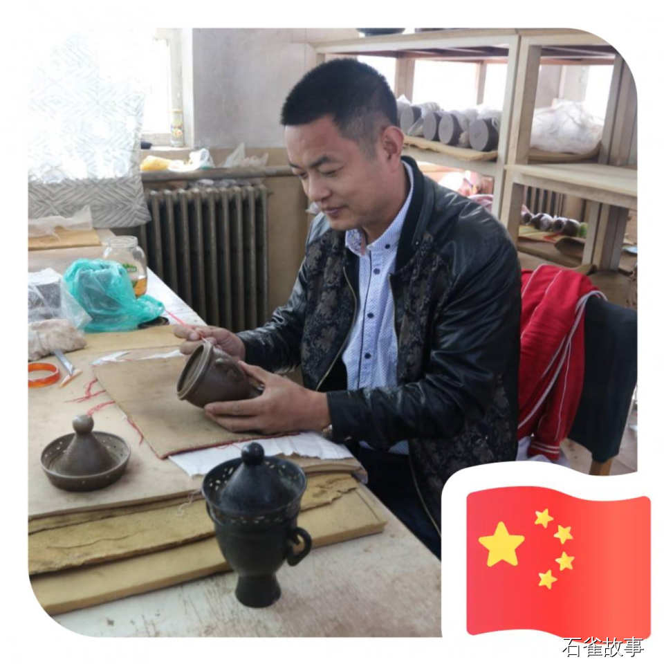 石雀故事