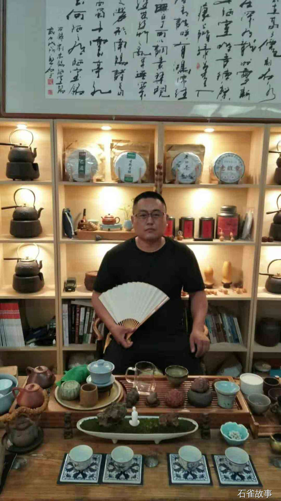 石雀故事