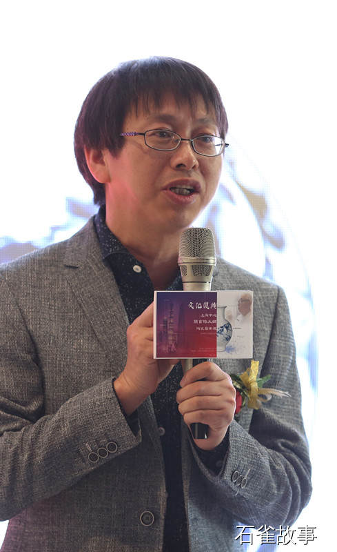 石雀故事