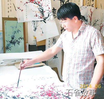 石雀故事
