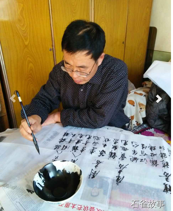 石雀故事