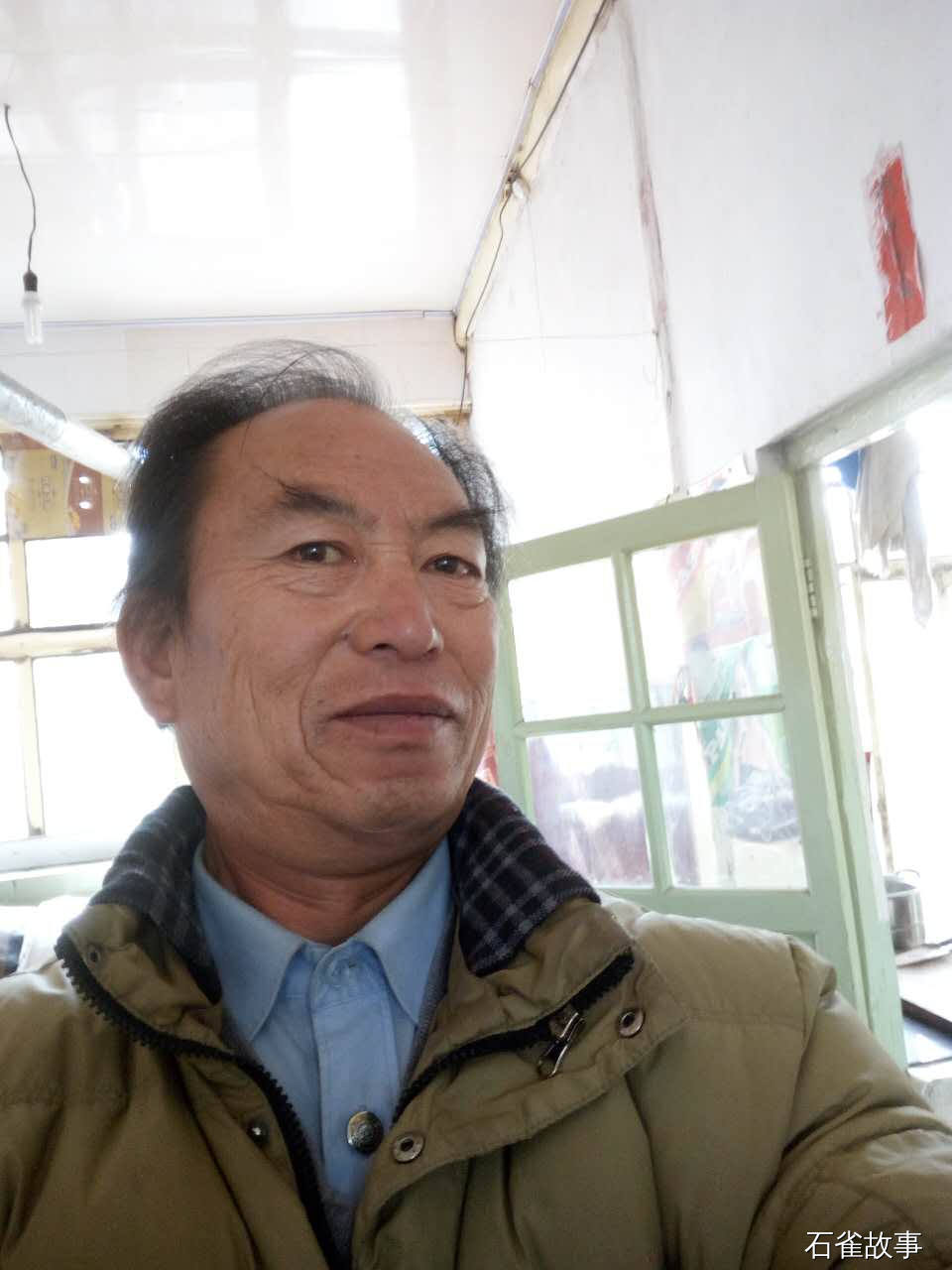 石雀故事