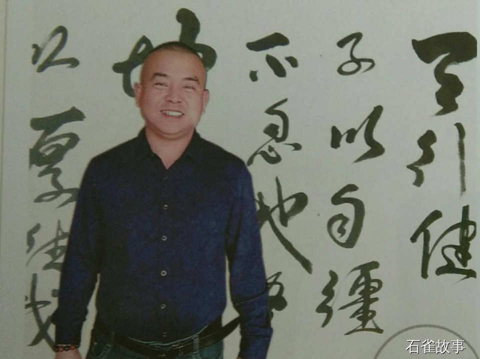 石雀故事