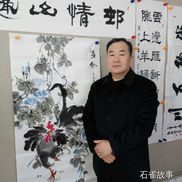 石雀故事