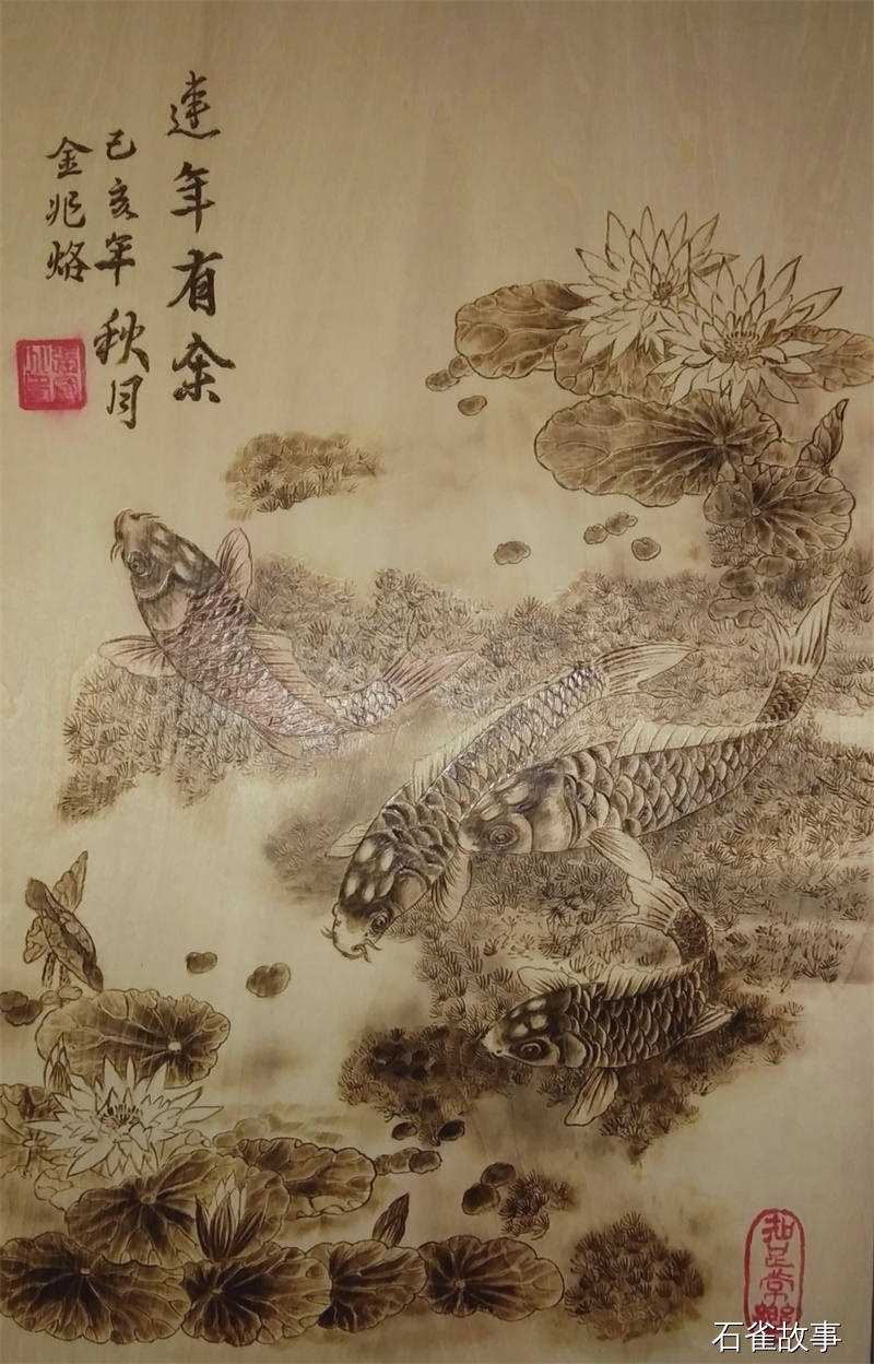 张金兆 作品