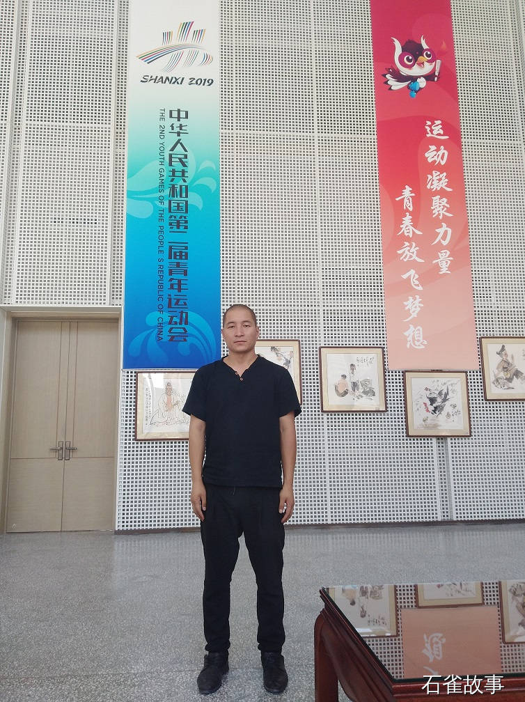 石雀故事