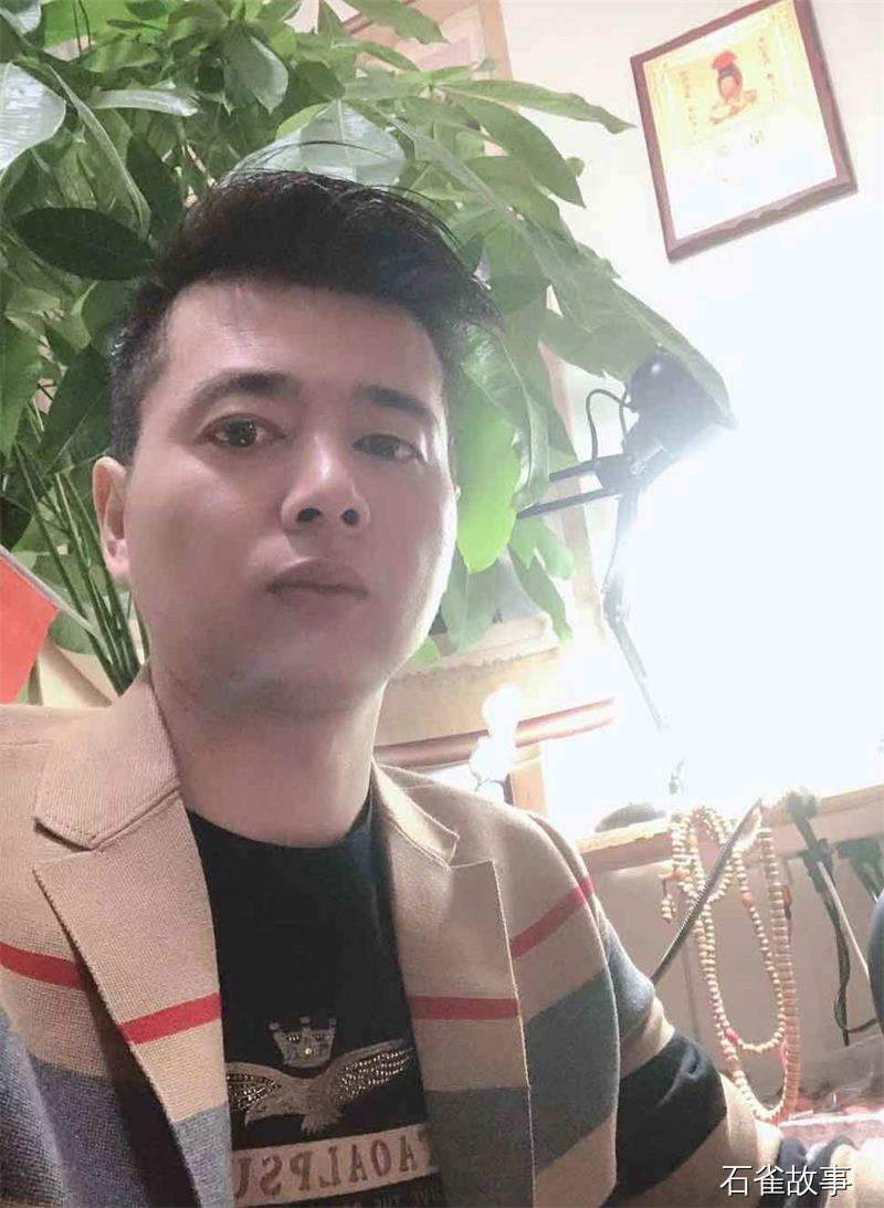 方禾明