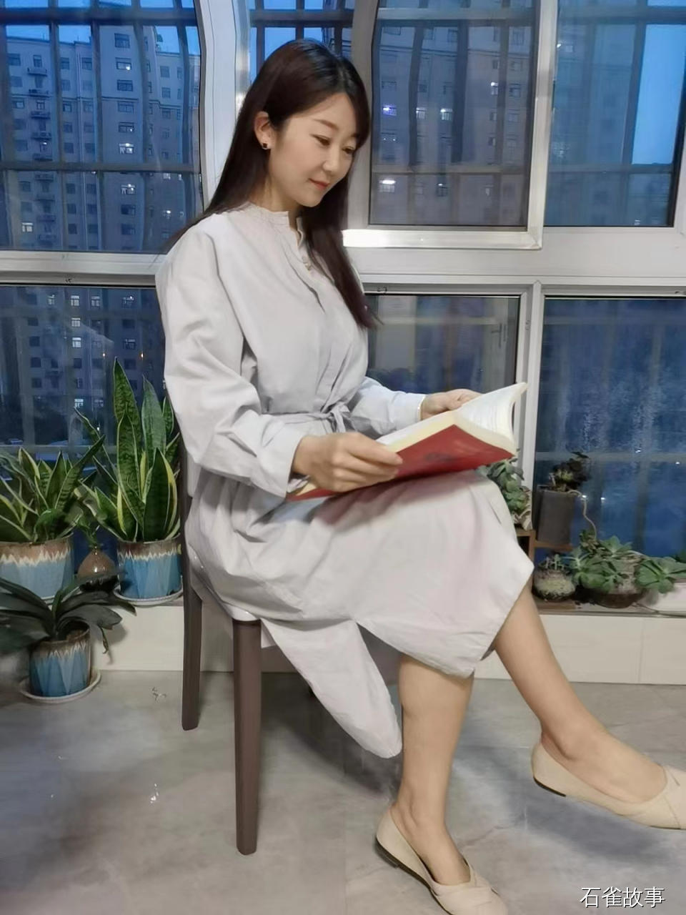 河南