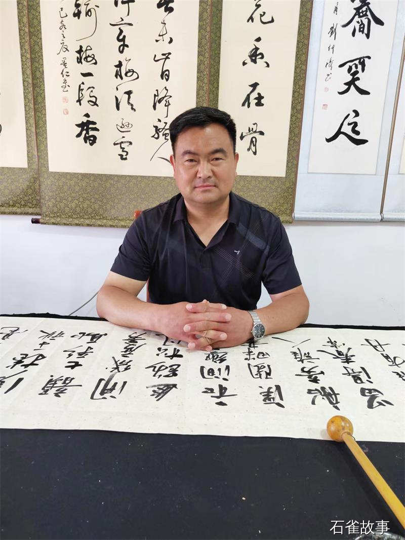任学超