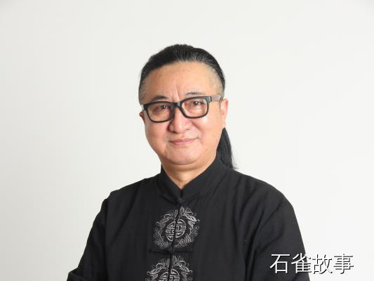 东海