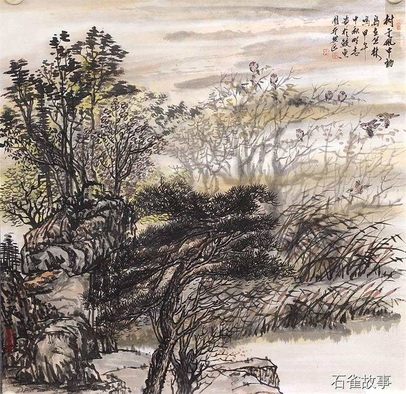 李明志  作品