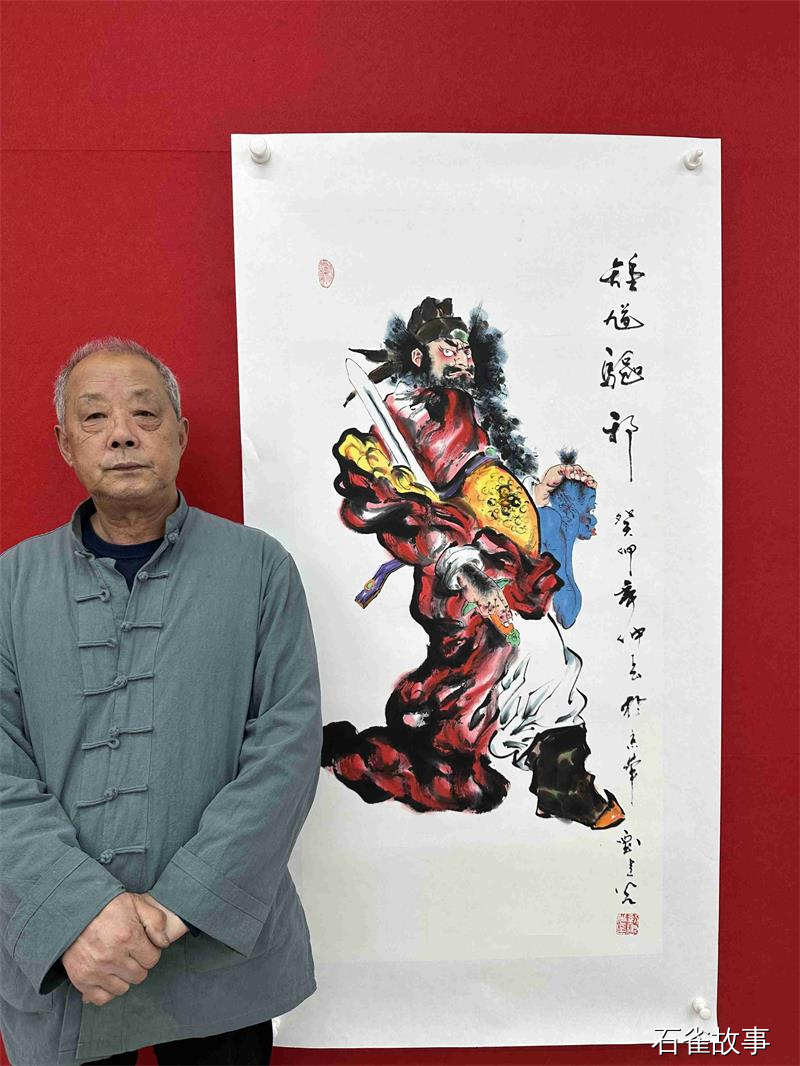 刘建光