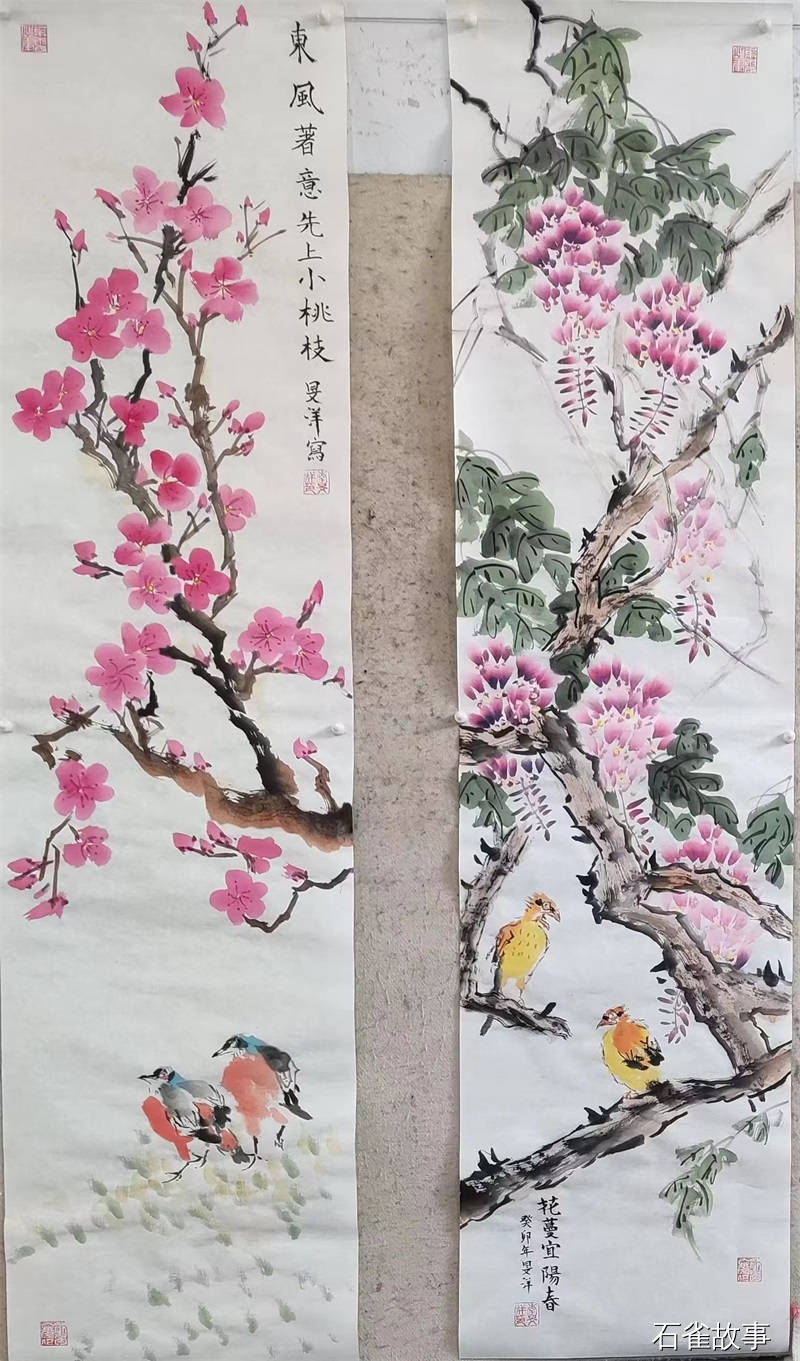 李旻洋 作品