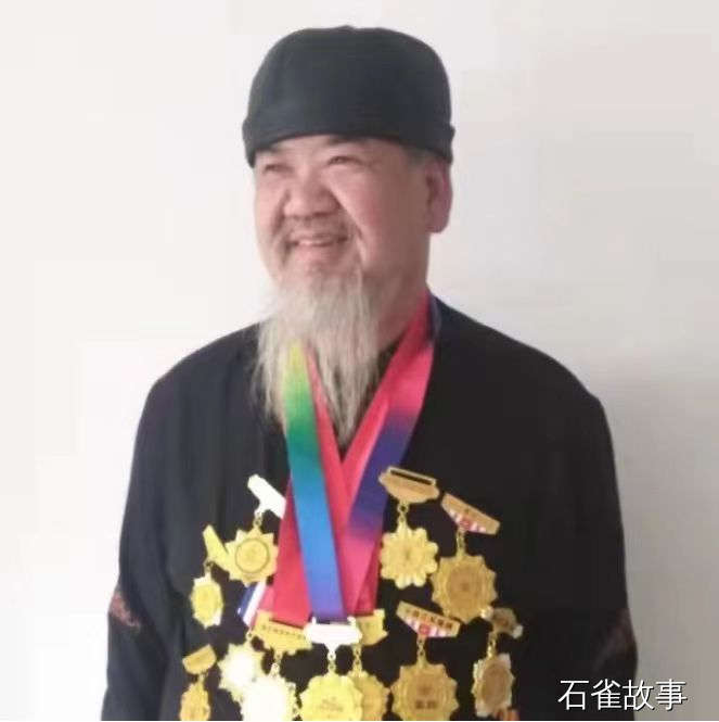 高红