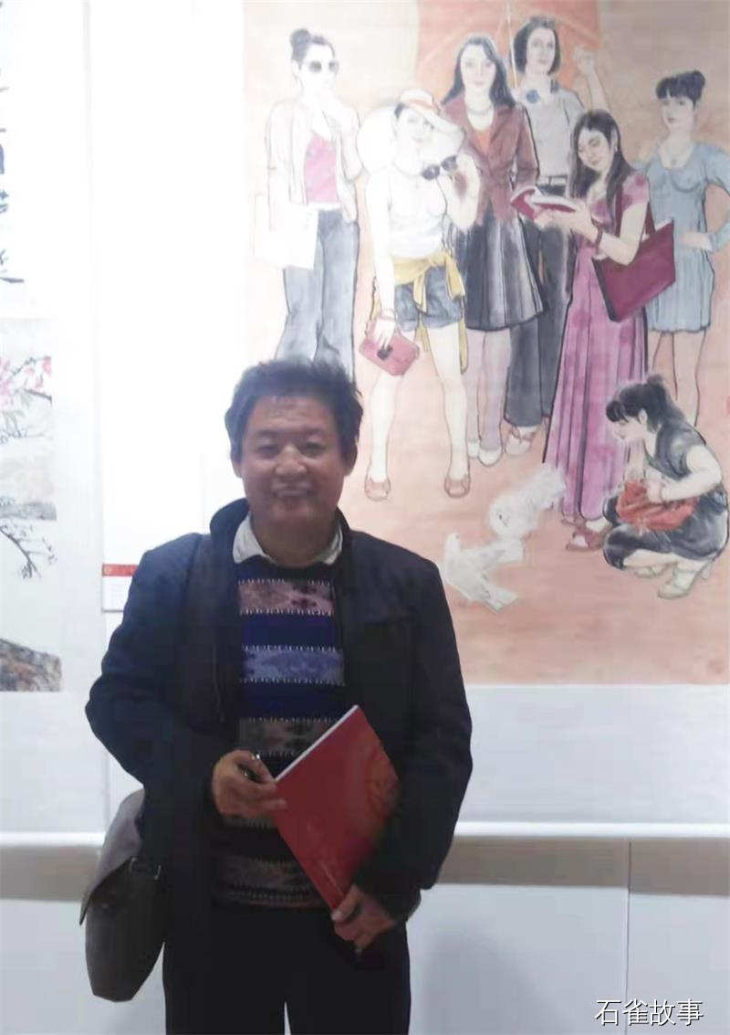 米文顺