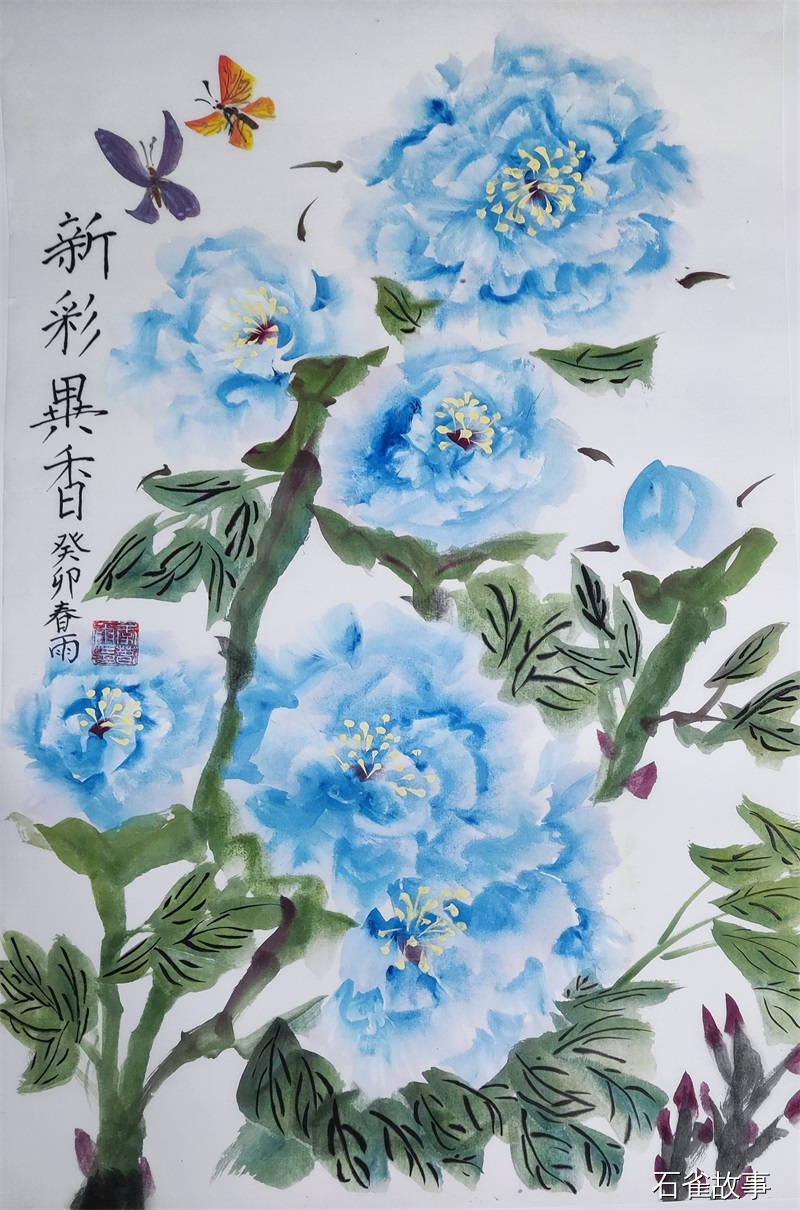 李春雨 作品