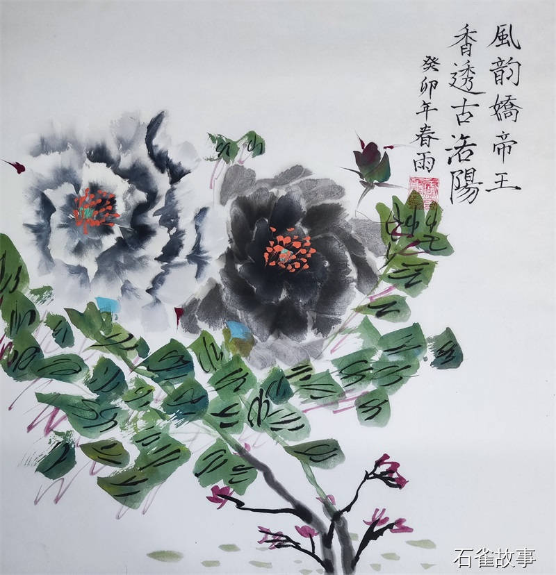 李春雨 作品