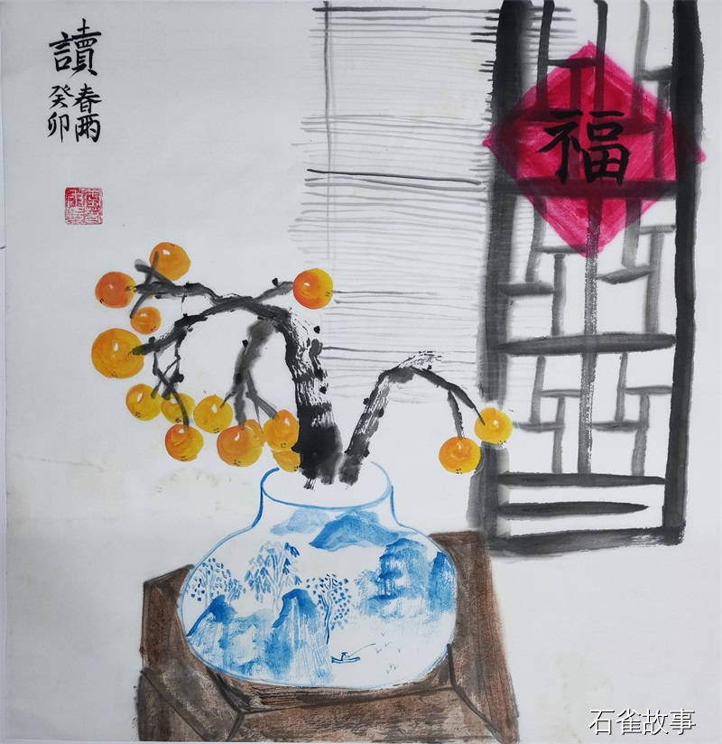 李春雨 作品