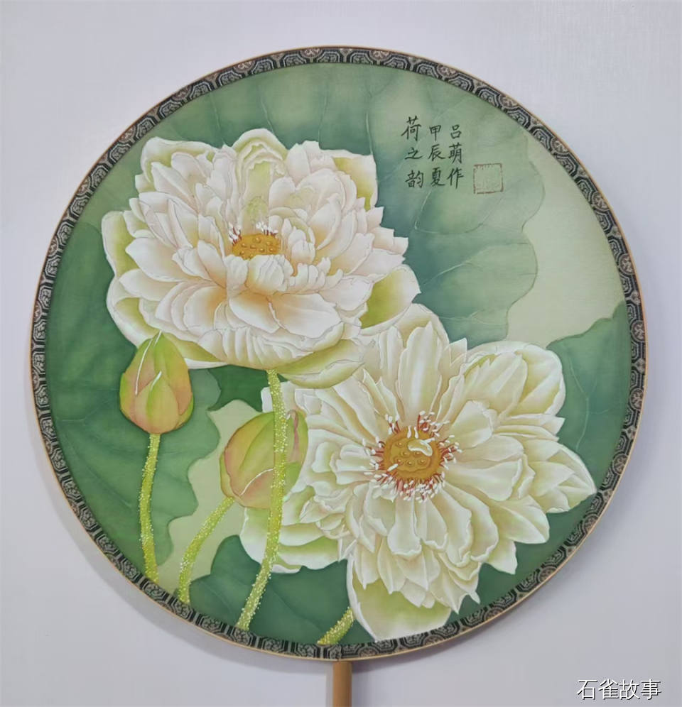 吕萌 作品