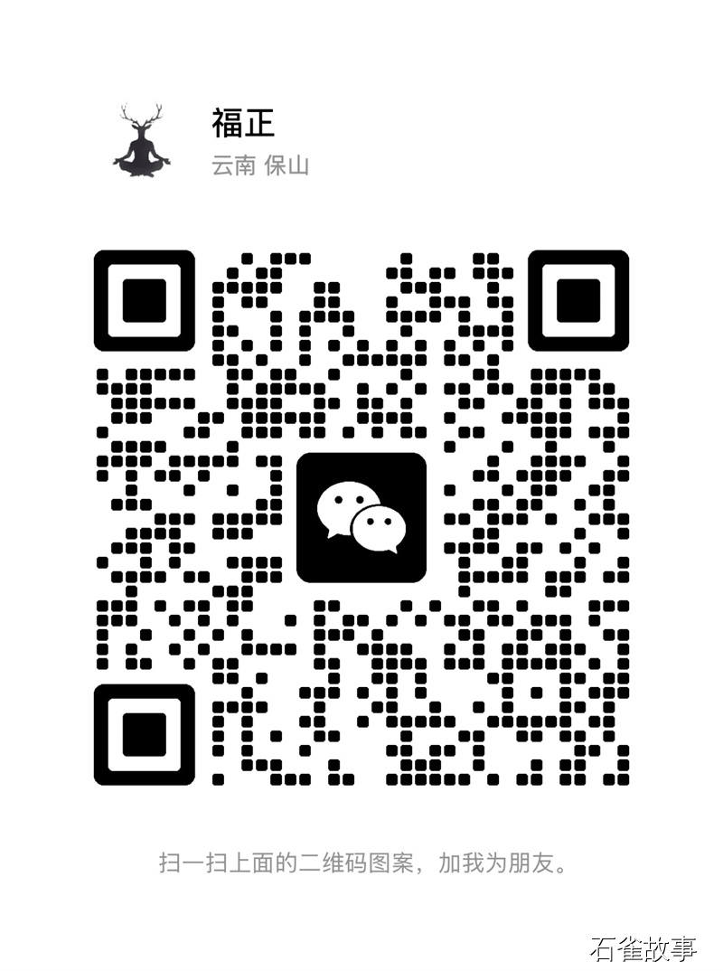 联系方式