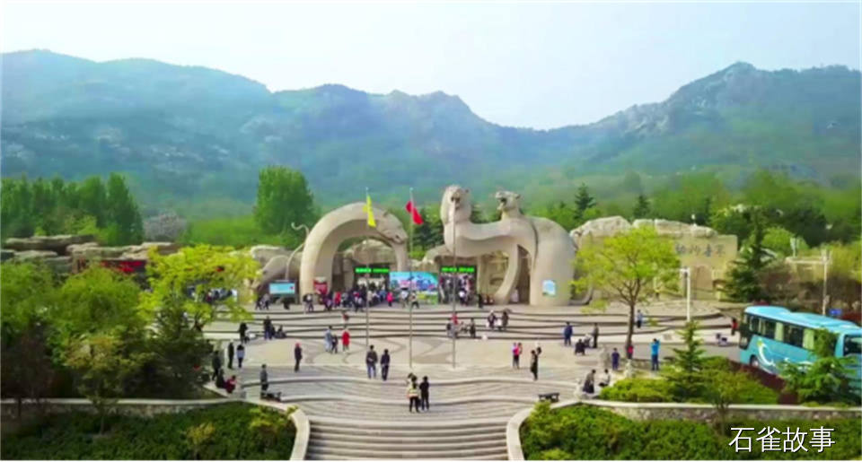 森林野生动物世界