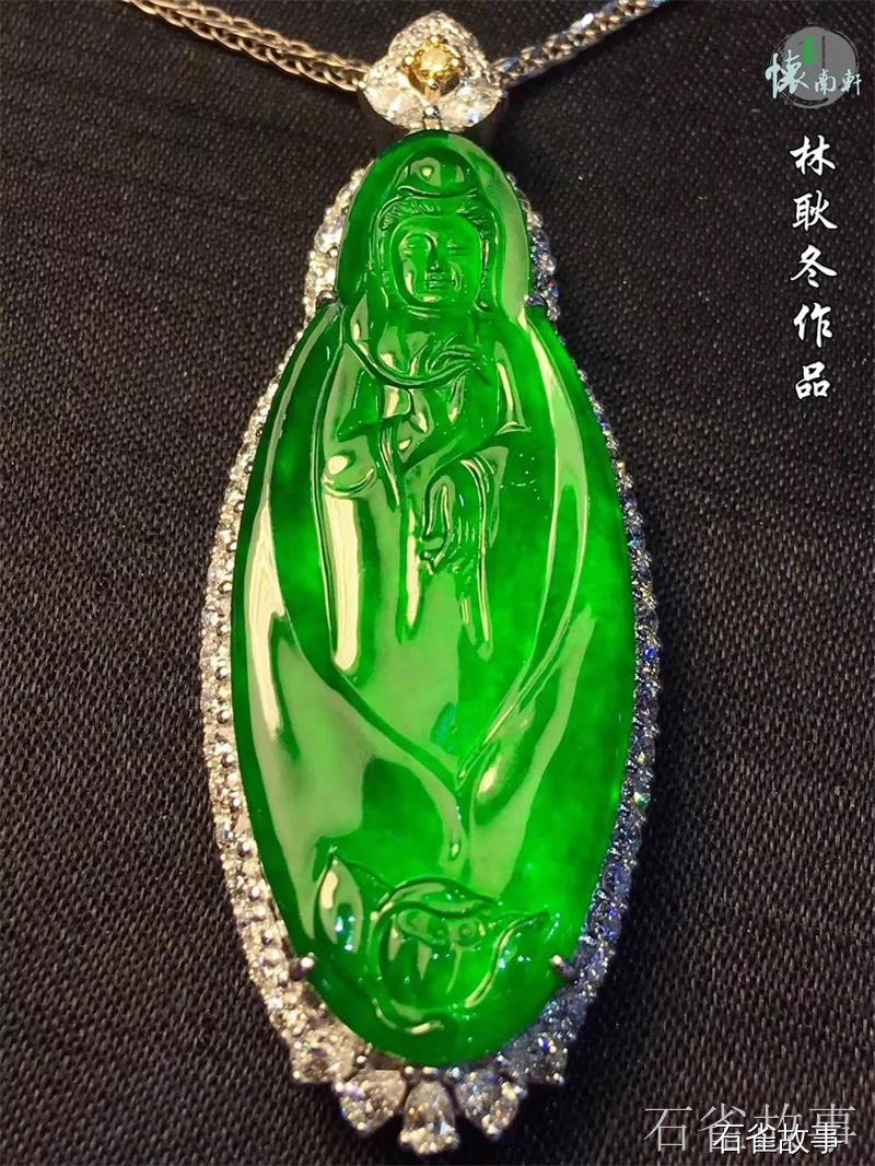 石雀故事林耿冬玉雕