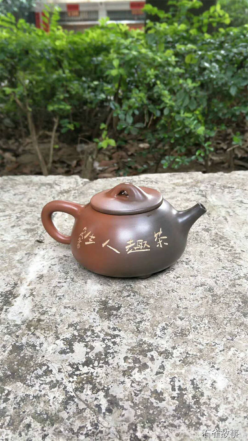 徐位勇 坭兴陶作品