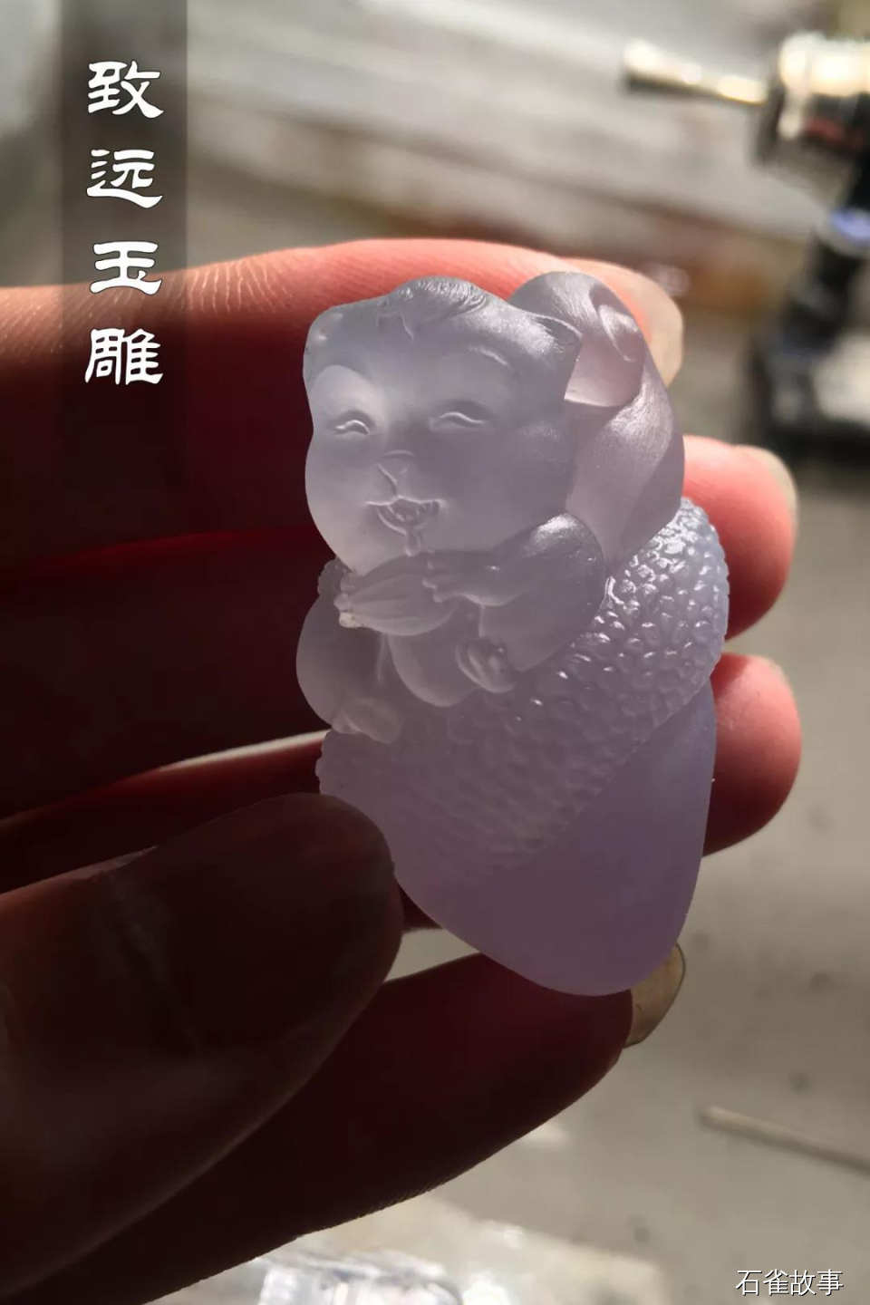 石雀故事