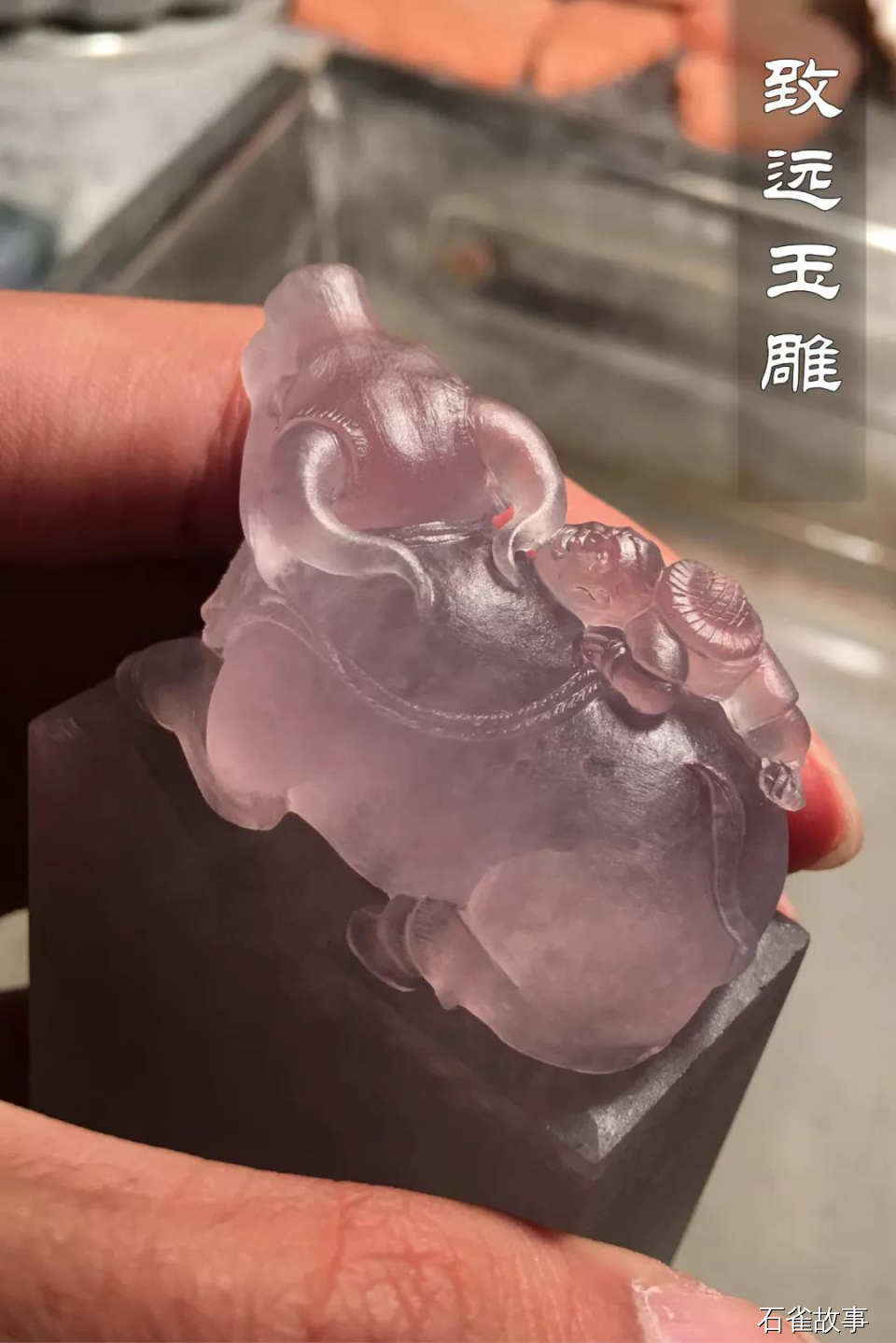 石雀故事