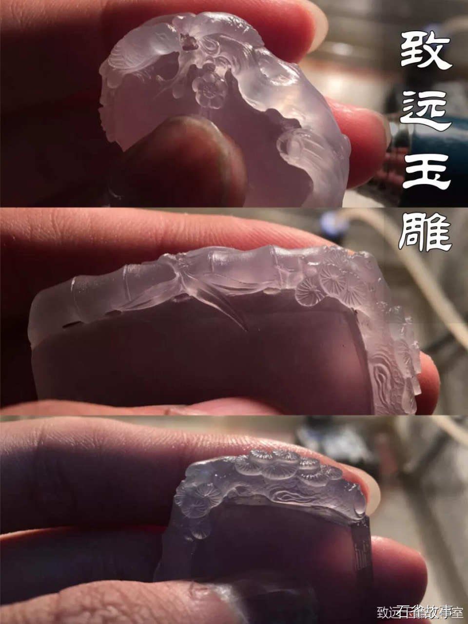石雀故事