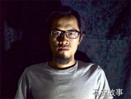 石雀故事