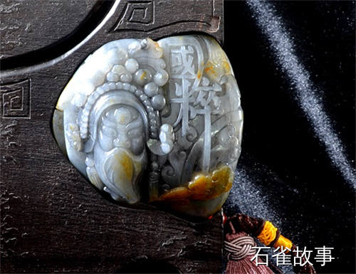 石雀故事