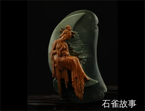石雀故事