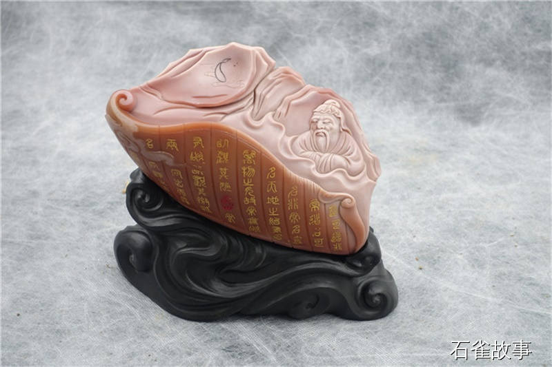石雀故事