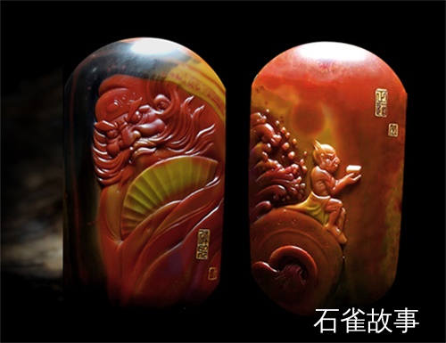 石雀故事