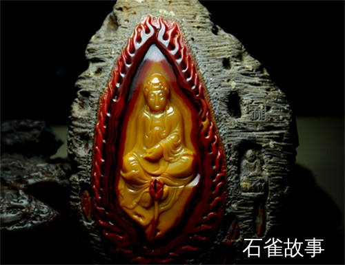 石雀故事